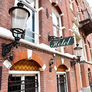 Vondel Garden - Digital Access ** Amsterdam
